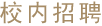 �I(l��ng)��(d��o)���Z(y��)